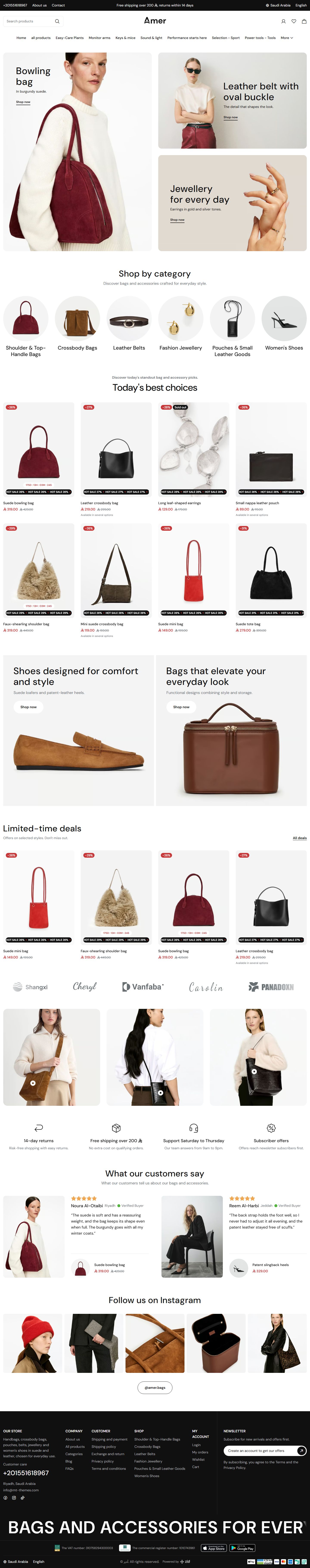 Home page of the Bags & accessories design on desktop