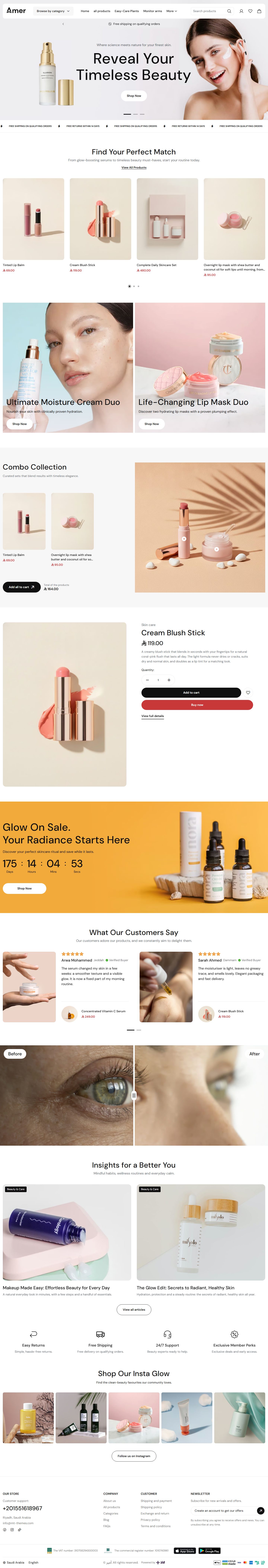 Home page of the Beauty design on desktop