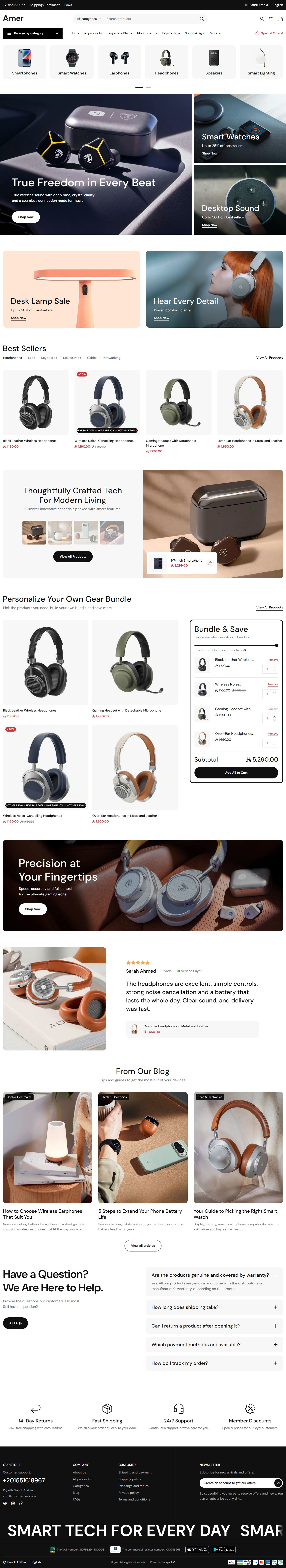 Home page of the Electronics design on desktop