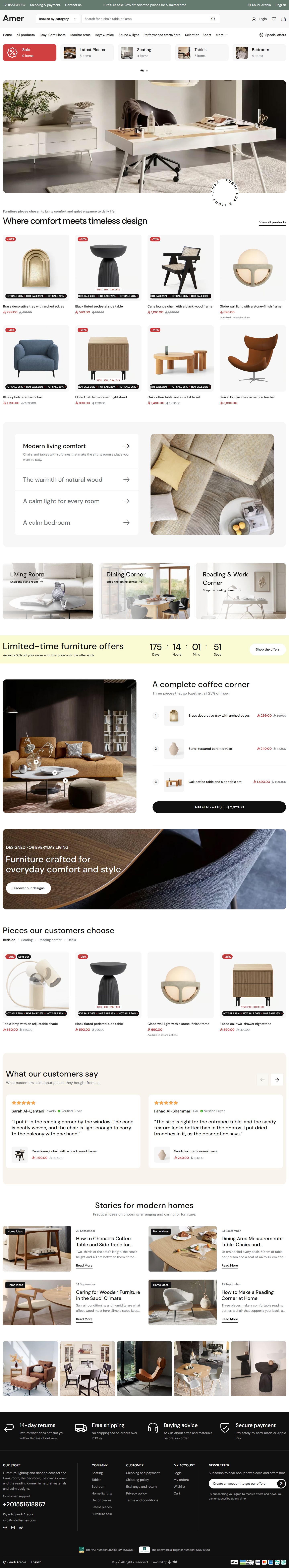 Home page of the Furniture design on desktop