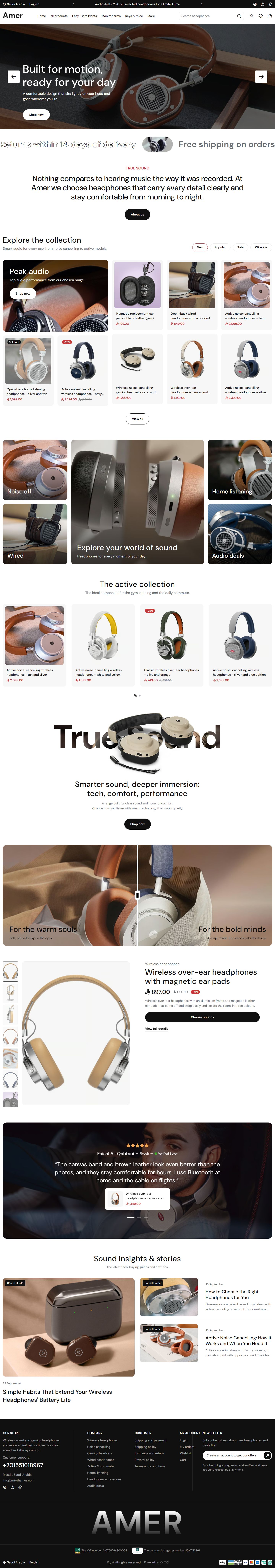 Home page of the Headphones design on desktop