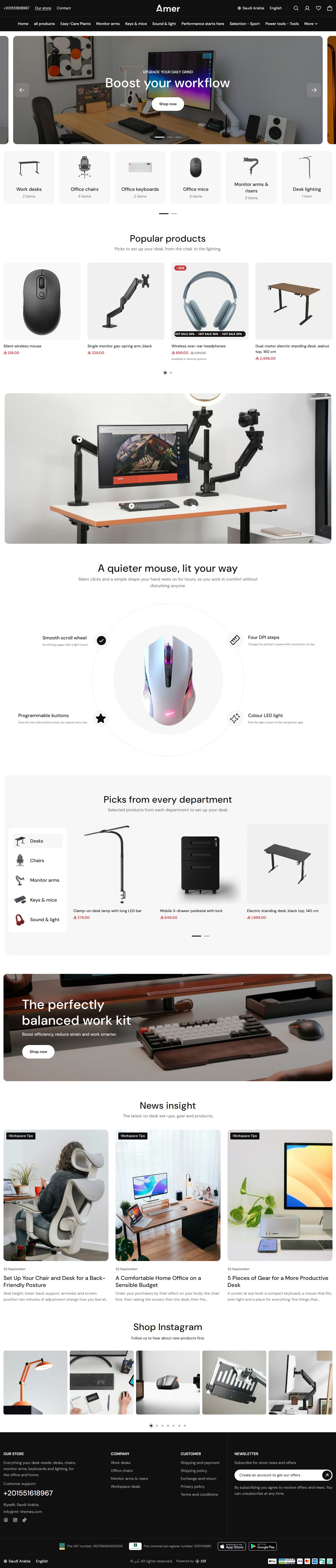 Home page of the Office design on desktop