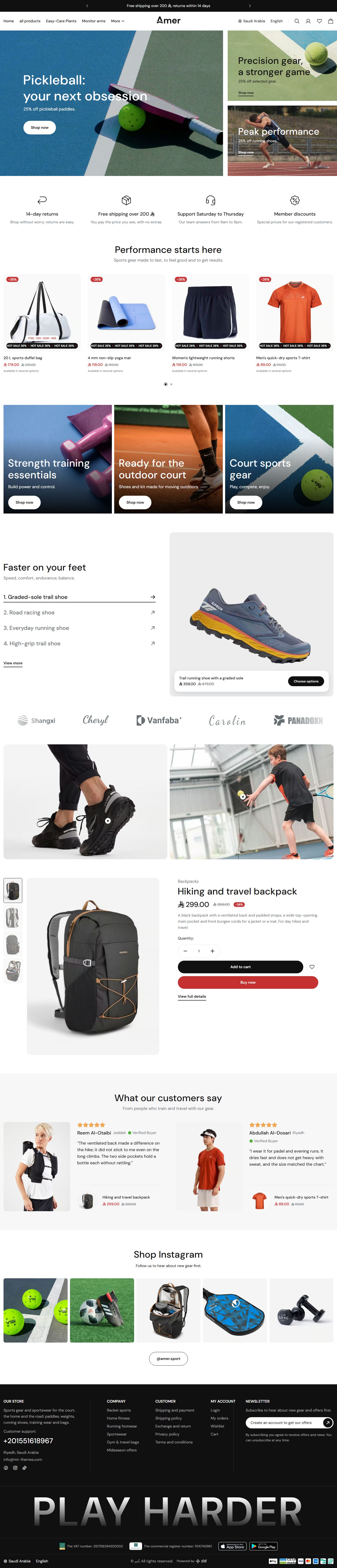 Home page of the Sport design on desktop