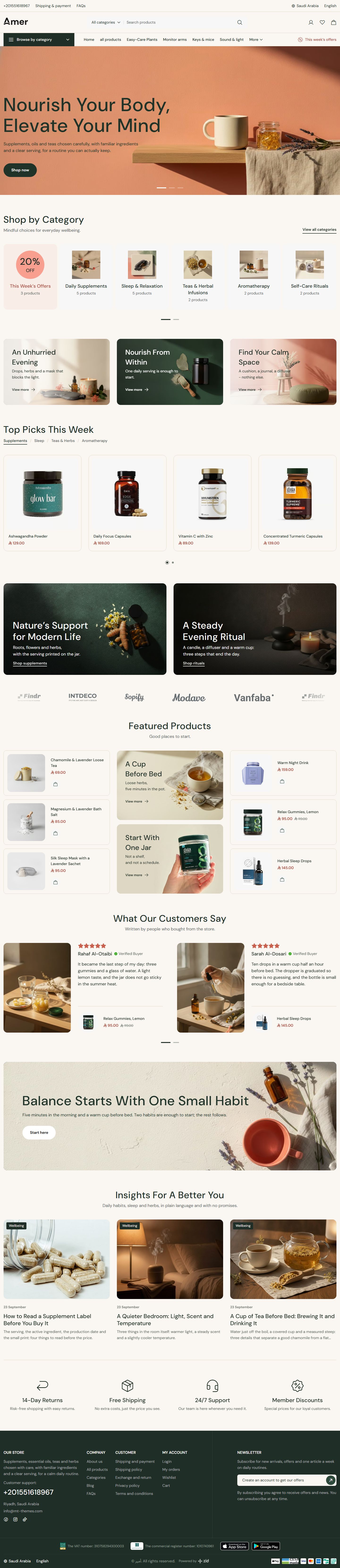 Home page of the Wellness design on desktop