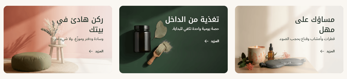 كروت بصورة كبيرة