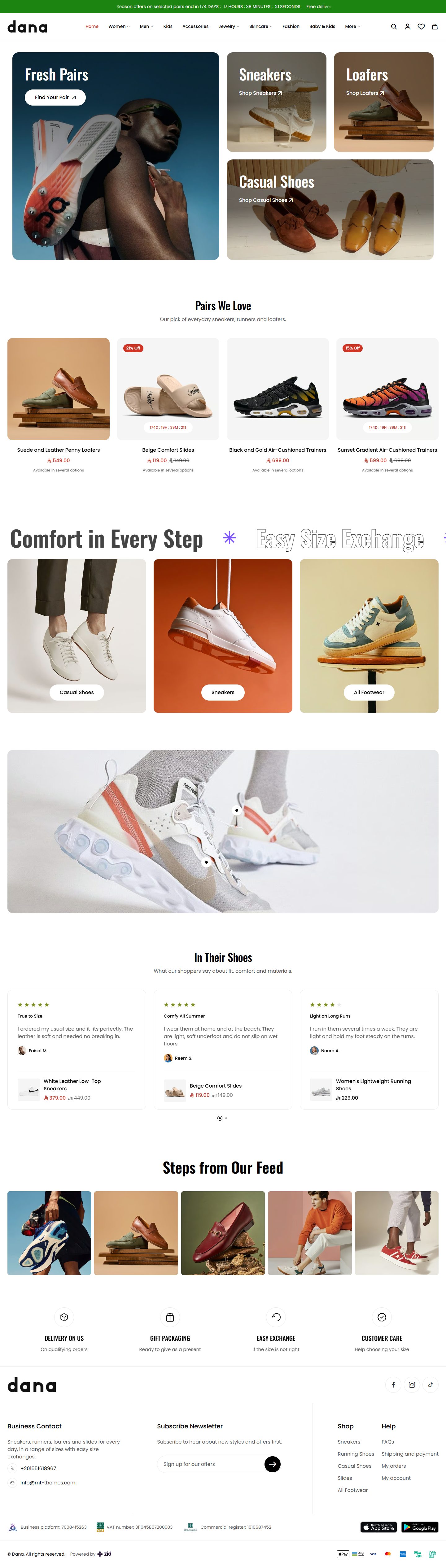 Home page of the Footwear design on desktop