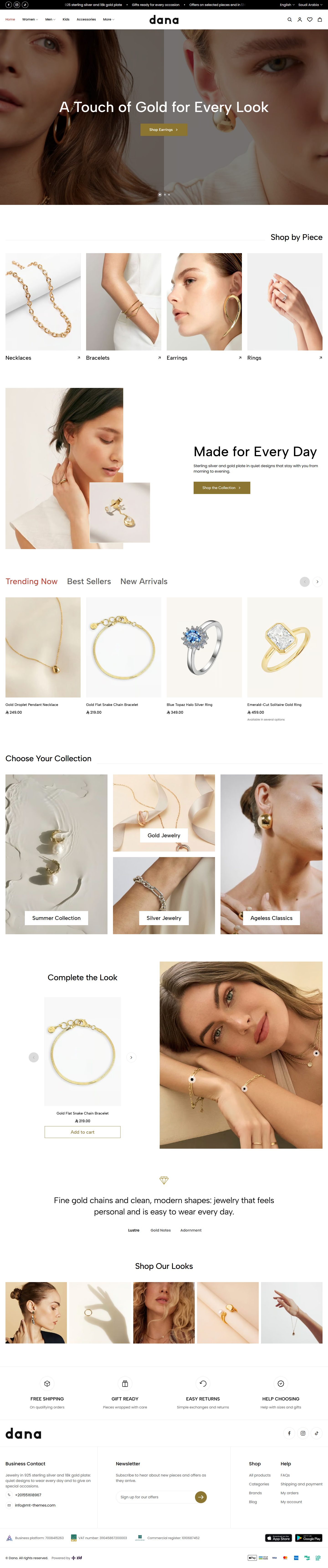 Home page of the Jewelry design on desktop