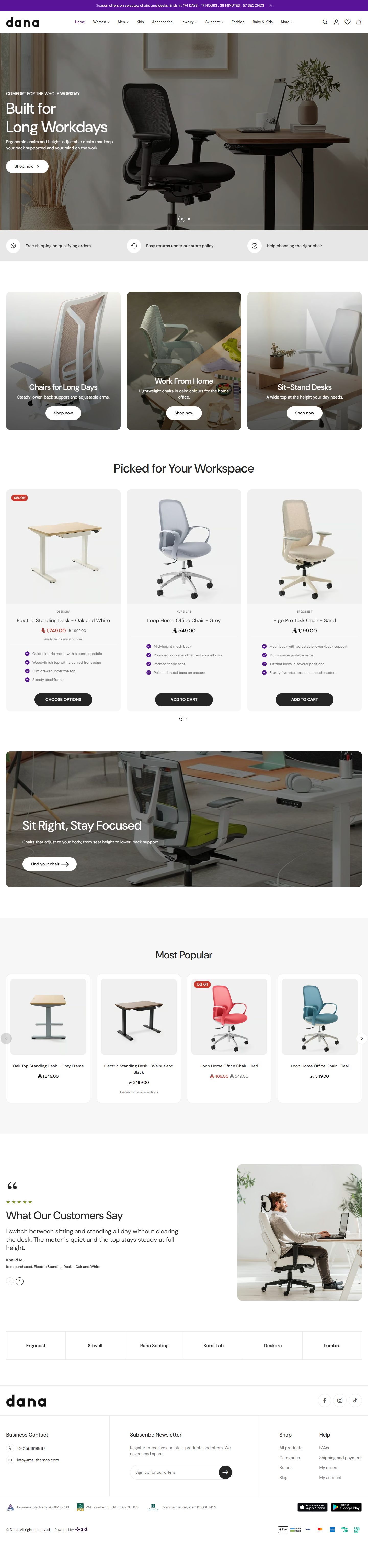Home page of the Office Furniture design on desktop