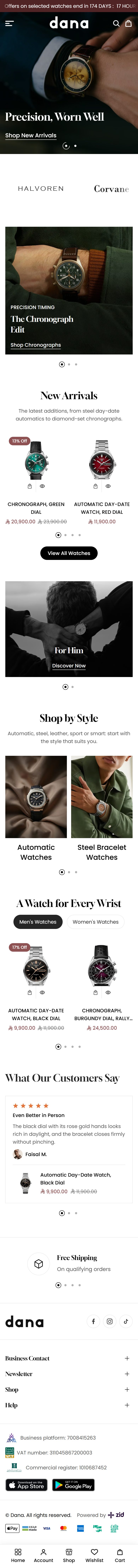 The Watches design on a phone
