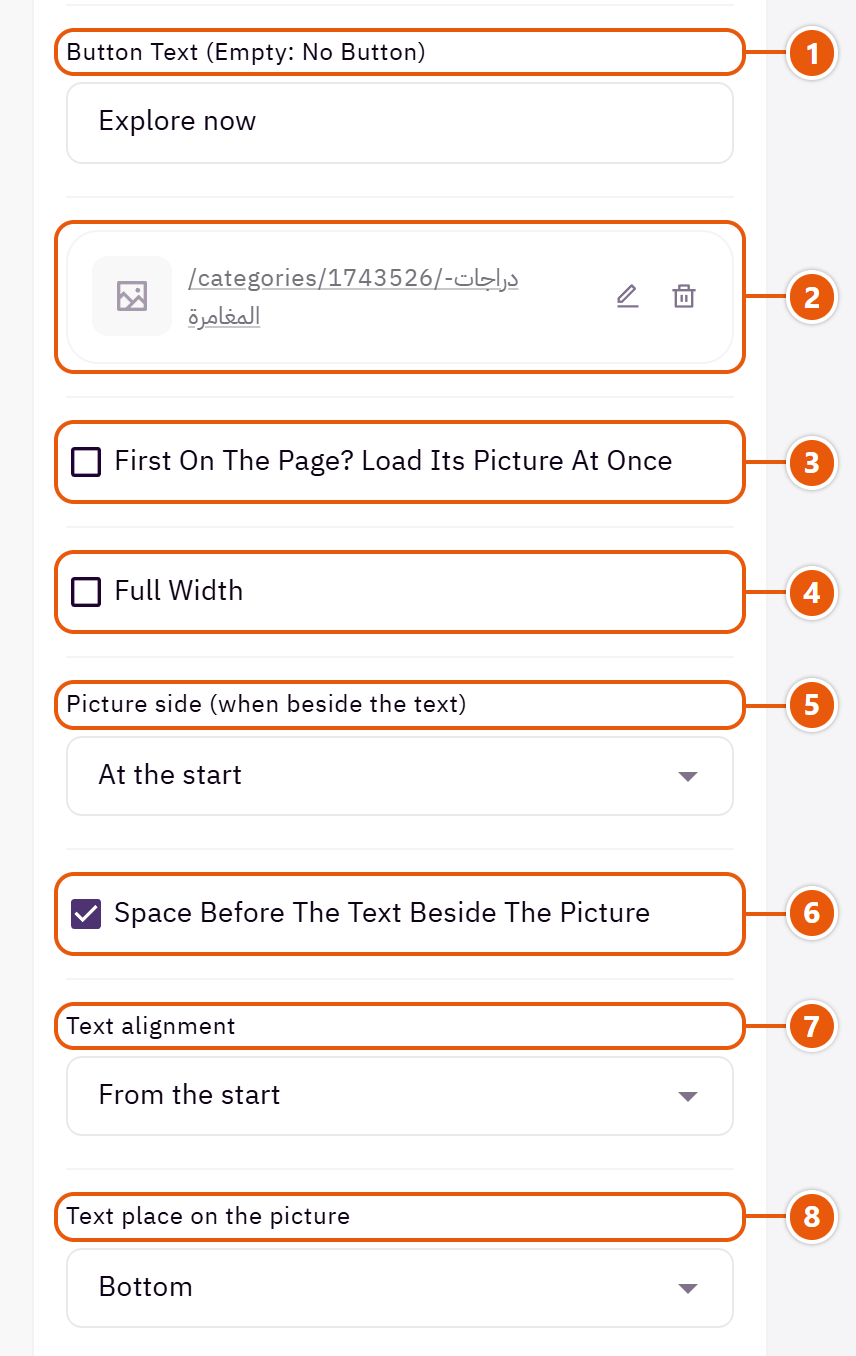 “Feature banner” settings in the Zid editor (2 of 6)