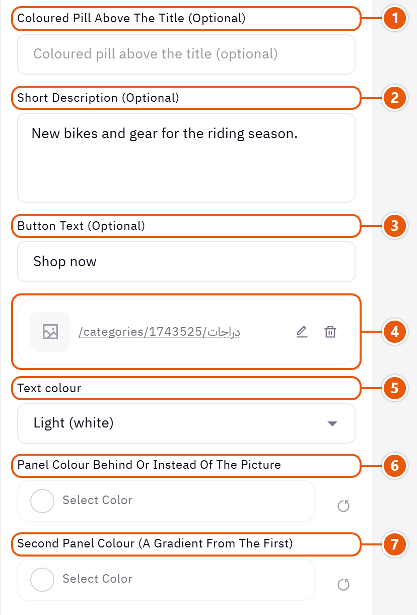 “Banners - fixed layouts show the first 3 or 4” settings in the Zid editor (2 of 2)