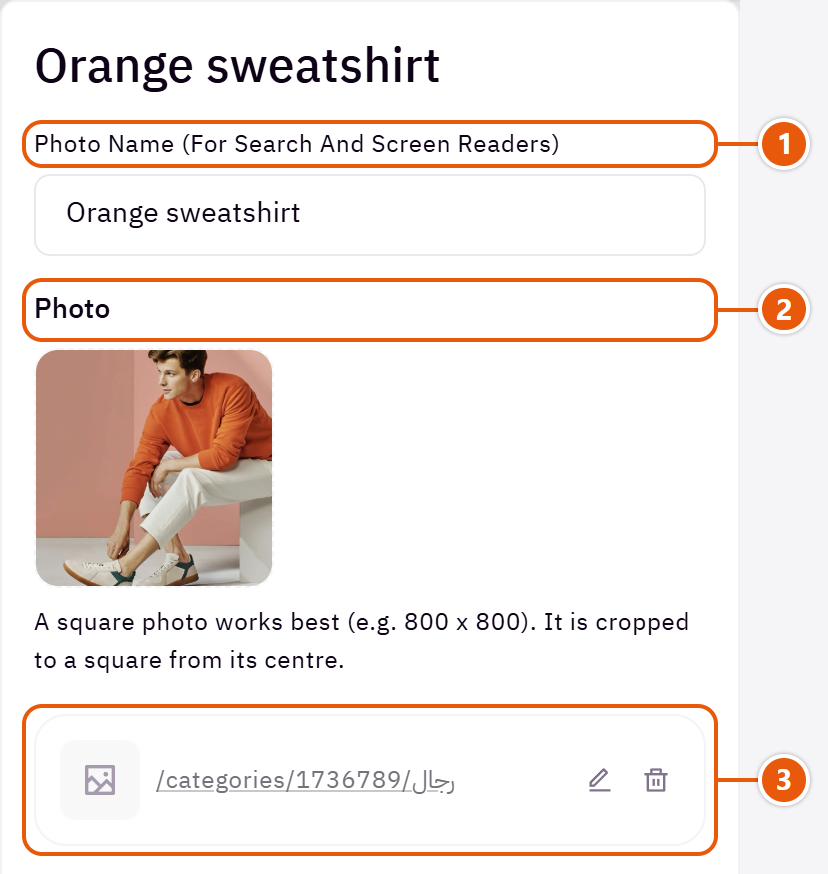 “Photos” settings in the Zid editor