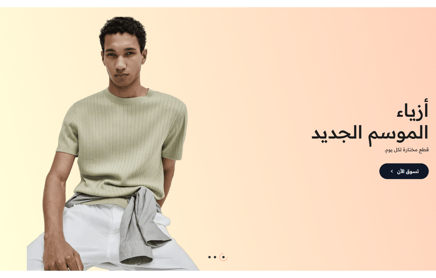 صورة كاملة والكلام فوقها