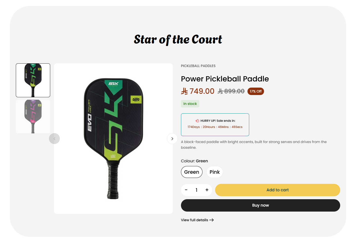Product spotlight