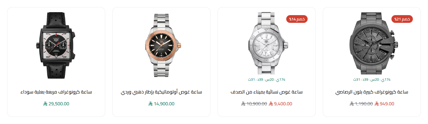 بإطار: خط رفيع حوالين الكارت