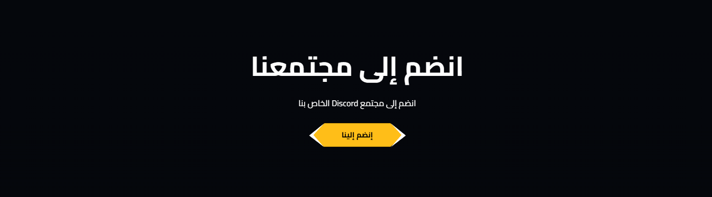 فيديو