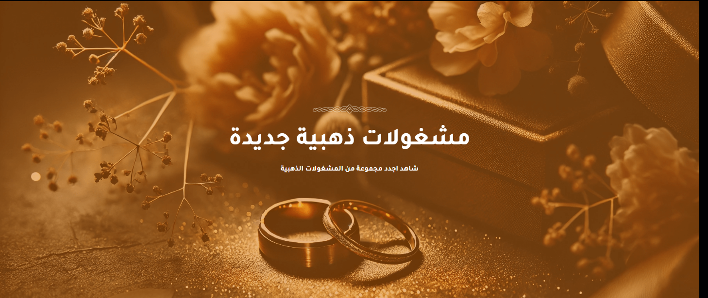 صور انستغرام (تحديث يدوي)
