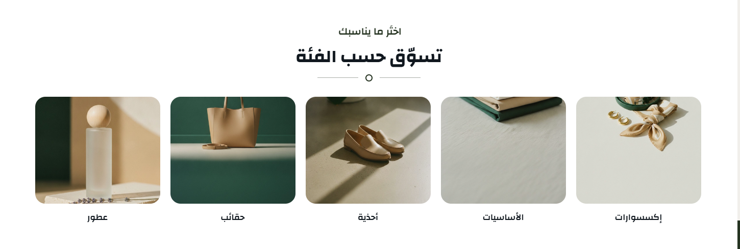 بطاقات بصور ونصوص وروابط في سلايدر، تنفع
