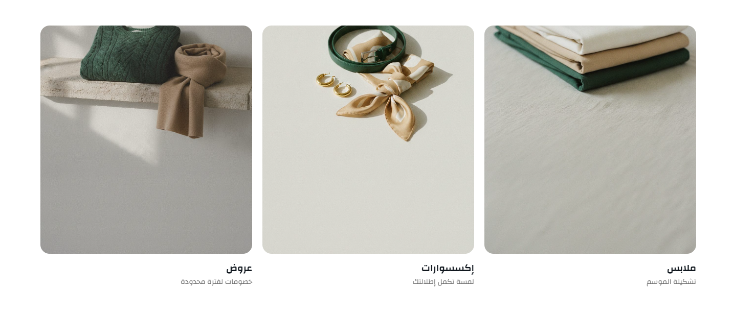 مجموعات بخلفية صورة لكل واحدة، بعنوان وو
